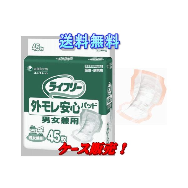 Ct[OSpbhjp45 1P[X /jE`[lpIc/pbh^