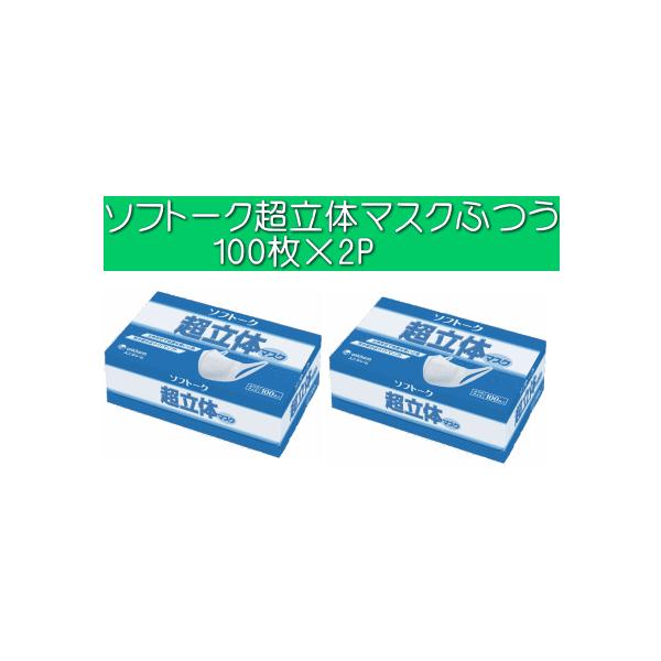 \tg[Ñ}XNӂ100@2pbNZbg(j`[Ɩp}XN/ĝĉq}XN)