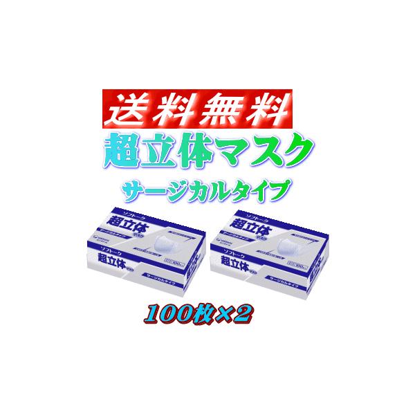 \tg[Ñ}XNӂ100T[WJ^Cv@2pbNZbg(j`[Ɩp}XN/ĝĉq}XN)