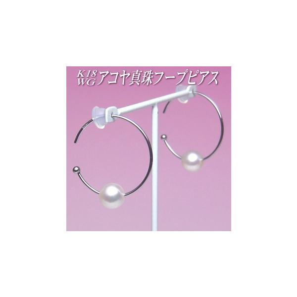 ^ p[ sAX K18 zCgS[h AR^ t[vsAX i5.5-6.0mmj