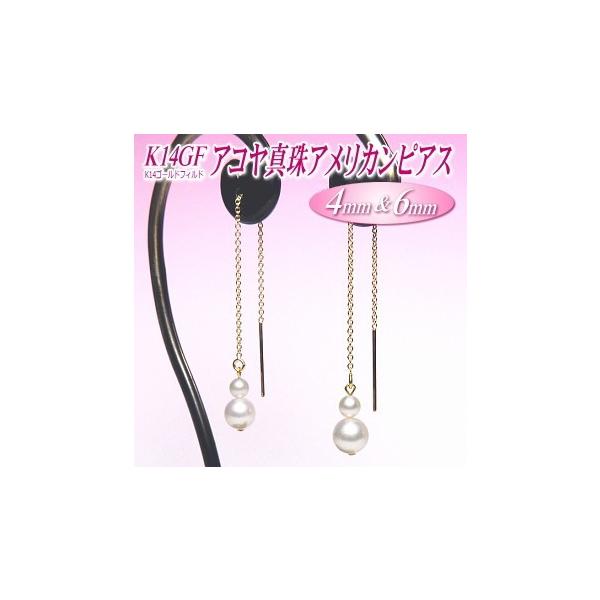 AR^ AJsAX K14GF i4mm&amp;6mmj