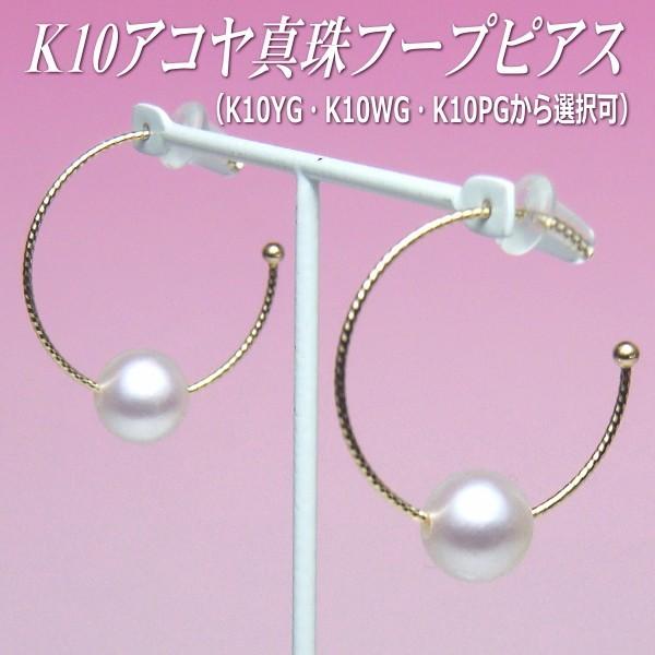 AR^ t[vsAX K10 YGEWGEPGI 6.5-7.0mm