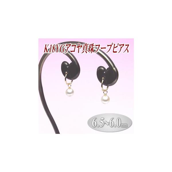 K18YGAR^t[vsAXi6.5`6.0~j