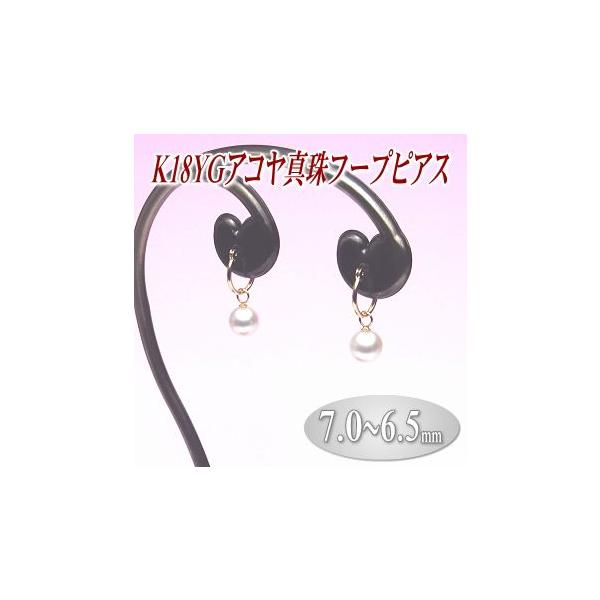 K18YGAR^t[vsAXi7.0`6.5~j