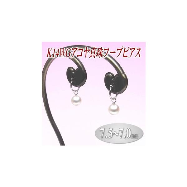 K14WGAR^t[vsAXi7.5`7.0~j