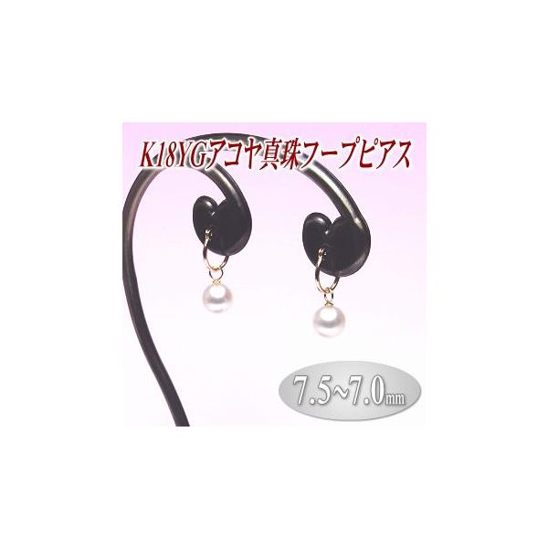 K18YGAR^t[vsAXi7.5`7.0~j