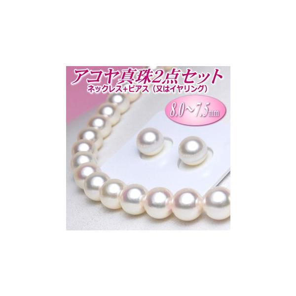 AR^lbNXEsAXi̓COjQ_Zbgi8.0`7.5~jiAA/A/B+j