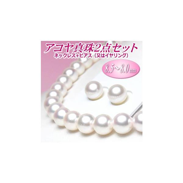 AR^lbNXEsAXi̓COjQ_Zbgi8.5`8.0~jiB+/B+/Bj