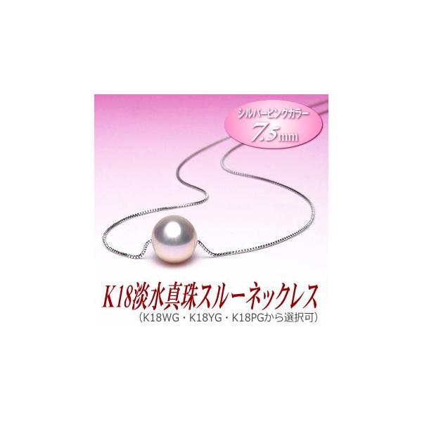 K18W^X[lbNXiVo[sNJ[/7.5~/WGEYGEPGIj