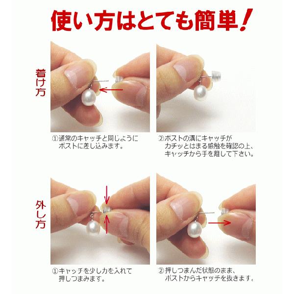 無料でダウンロード ネイル ピアス つけにくい ピンタ