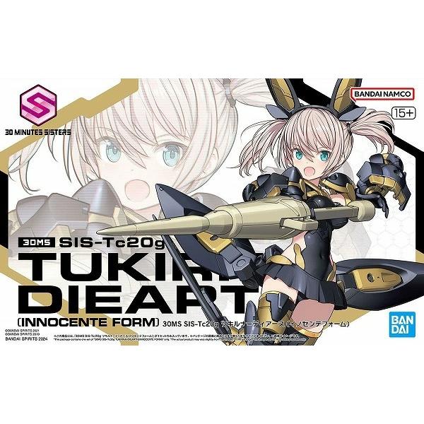 BANDAI SPIRITS バンダイ スピリッツ 30MS SIS-Tc20g ツキルナ＝ディアース イノセンテフォーム 色分け済み プラモデル 新品 未開封