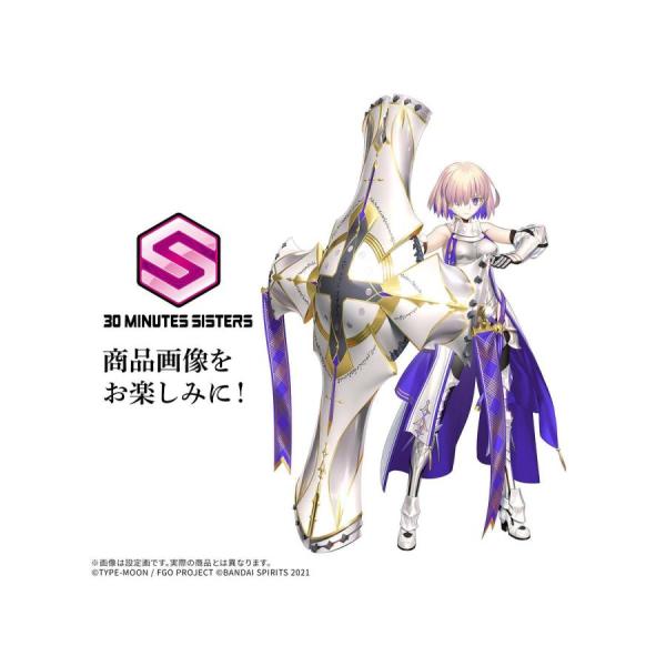 BANDAI SPIRITS バンダイスピリッツ 30MS Fate Grand Order シールダー/マシュ・キリエライト パラディーン 色分け済み プラモデル 新品 未開封