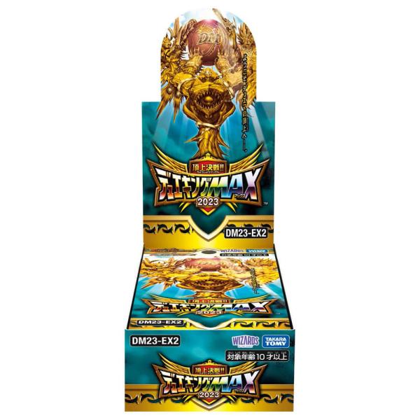 デュエル・マスターズ 【未開封カートン】 デュエル・マスターズ