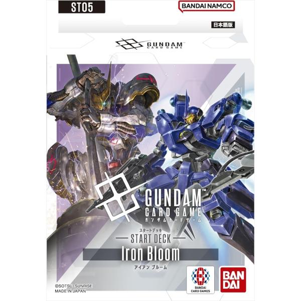 【値下げ】ガンダムカード68枚 ガンダムカードゲーム買取開始しました！本日発売のスターターは