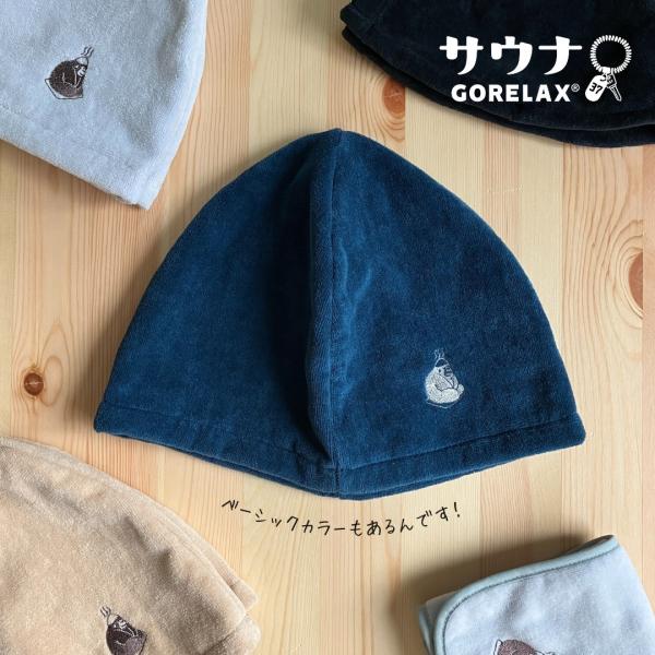 hrco_gorillahat_13_d_20230517155552