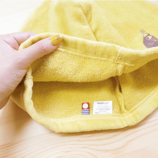 hrco_gorillahat_16_d_20230517155554