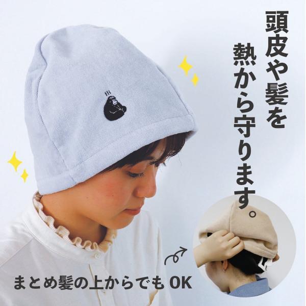 hrco_gorillahat_9_d_20230517155548