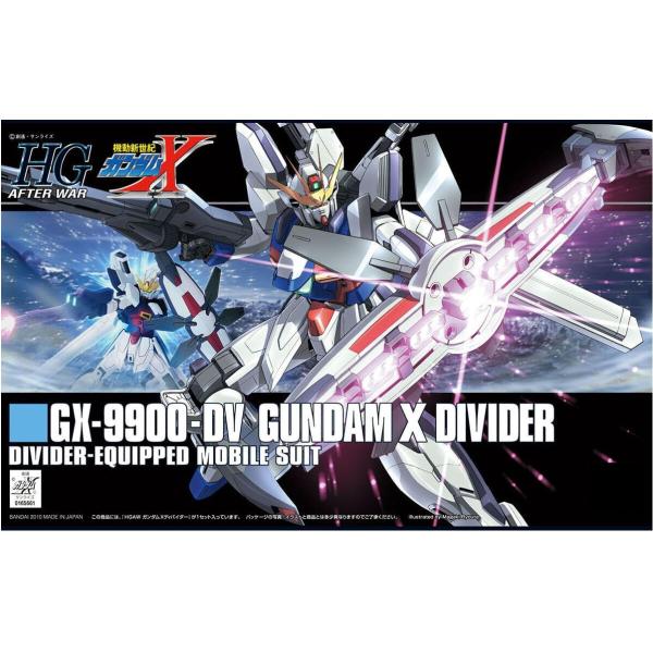 BANDAI SPIRITS バンダイ スピリッツ HGAW 機動新世紀ガンダムX GX-9900-DV ガンダムXディバイダー 1/144スケール 色分け済み ガンプラ プラモデル  新品 未開封