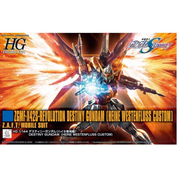 BANDAI SPIRITS バンダイ スピリッツ HGCE 機動戦士ガンダムSEED DESTINY デスティニーガンダム ハイネ専用機 1/144スケール 色分け済みプラモデル 新品 未開封