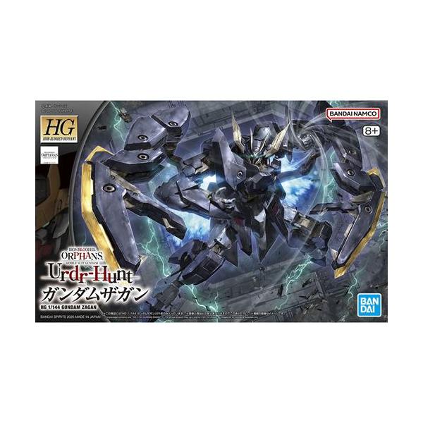 他サイト： BANDAI SPIRITS バンダイ スピリッツ HG 機動戦士ガンダム 鉄血のオルフェンズ ウルズハント ガンダムザガン 1/144スケール 色分け済みプラモデル 新品 未開封の商品画像