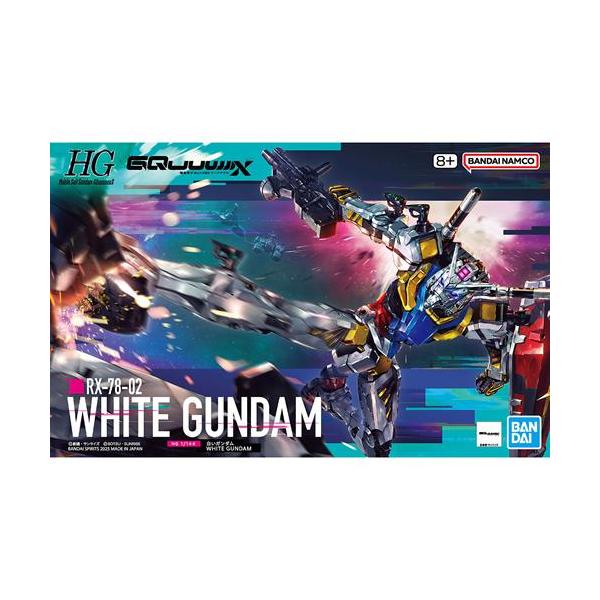 BANDAI SPIRITS バンダイ スピリッツ HG 『機動戦士Gundam GQuuuuuuX』 白いガンダム 1/144スケール 色分け済みプラモデル 新品 未開封