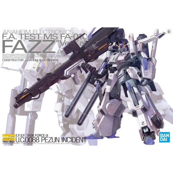BANDAI（バンダイ） BANDAI SPIRITS スピリッツ MG 機動戦士ガンダム