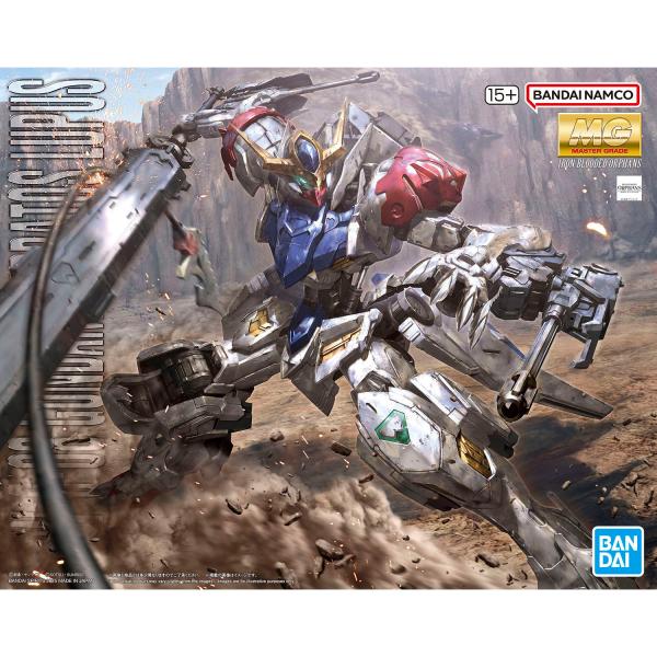 BANDAI（バンダイ） BANDAI SPIRITS スピリッツ 機動戦士ガンダム 鉄血