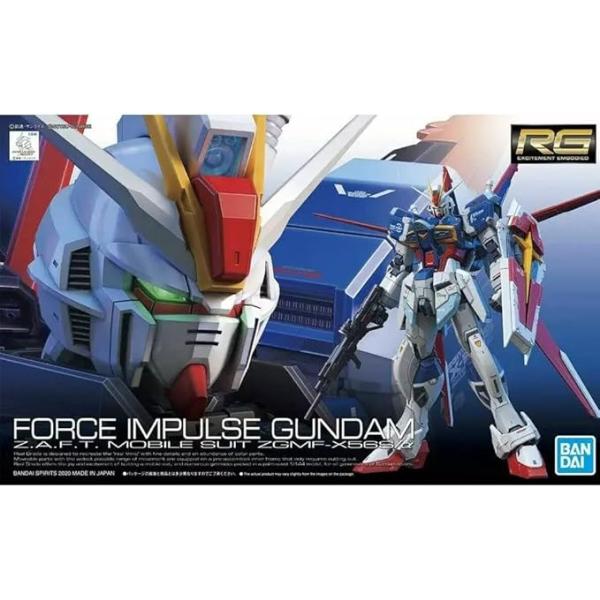 BANDAI（バンダイ） BANDAI SPIRITS スピリッツ 機動戦士ガンダムSEED
