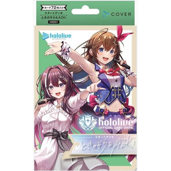 hololive ホロライブ OFFICIAL CARD GAME スタートデッキ 第1弾 ときの