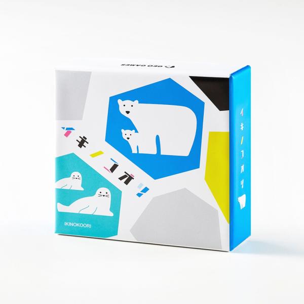 イキノコオリは、かわいい動物のコマを溶けていく氷の上で動かして遊ぶテーブルゲームです。動ける場所がどんどん減っていくので上手に動かさないと最後まで生き残れません。子どもから大人まで楽しめて、シンプルだけど奥が深く、こどもの集中力や思考力を養...