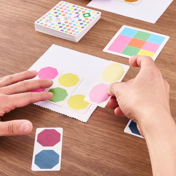 hrco_kasaneiro_5_d_20251119113143