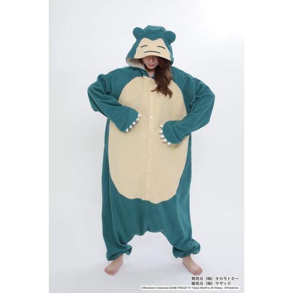 ポケモン　着ぐるみ カビゴン 大人用　Mサイズ　2つセット 着ぐるみ カビゴン ポケモン ポケットモンスター フリース 大人用