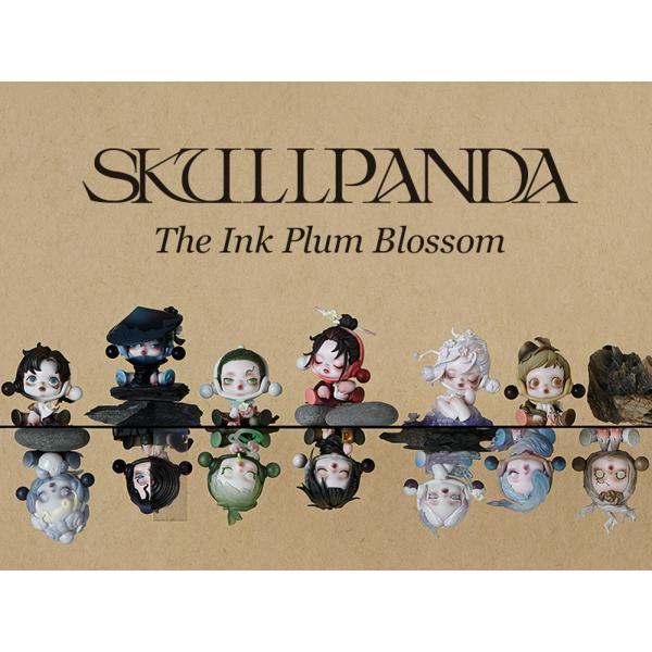 SKULLPANDA The Ink Plum Blossom 12種セット hrco_lnkplumblossom