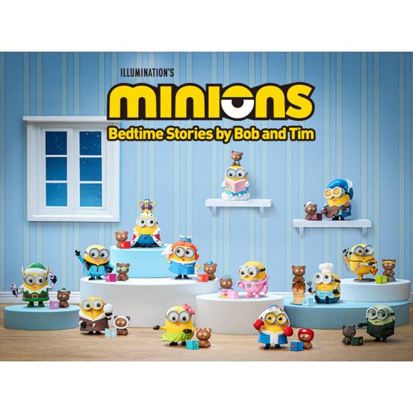 hrco_minionbedtime