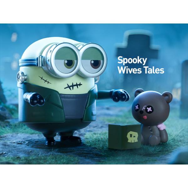 POPMART ポップマート Minions Bedtime Stories by Bob and Tim