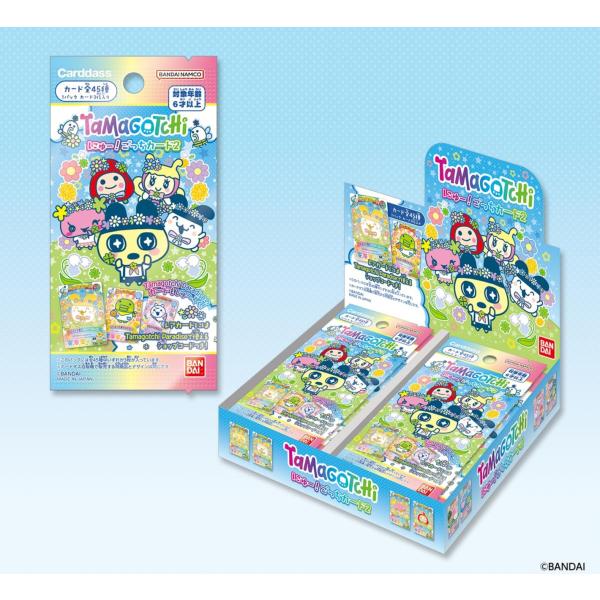 BANDAI（バンダイ） 3月20日発売予定 たまごっち にゅー！ごっちカード