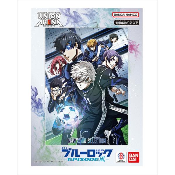 UNION ARENA ユニオンアリーナ ユニアリ NEW CARD SELECTION UNION ARENA ユニオンアリーナ ユニアリ NEW CARD SELECTION