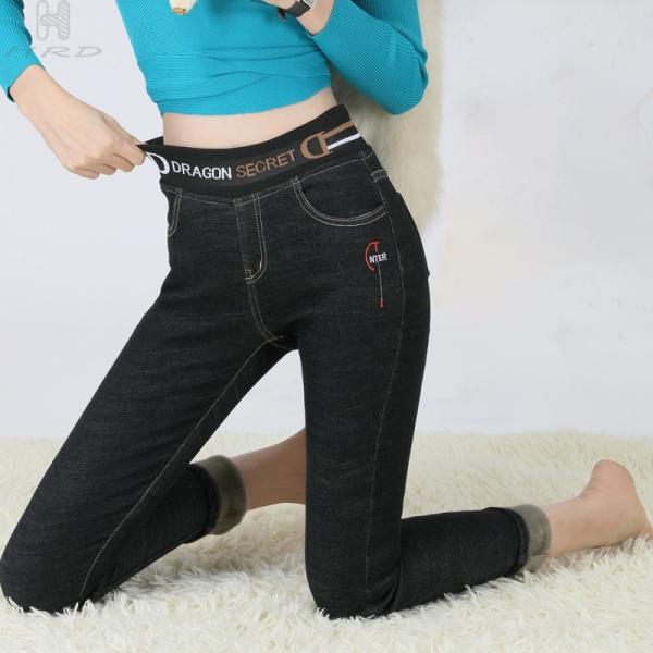 裏シャギー起毛 暖か 裏ボア 裏起毛 レギパン レディース 保温 暖か 長ズボン 着痩せ ボトムス Sagaretxe Net