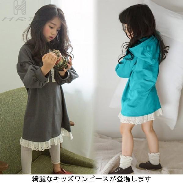 ワンピース スウェット フード付き 長袖 女の子 秋冬 子供ドレス ロング丈 キッズ服 フォーマル 入学式 トップス Supersport Tn