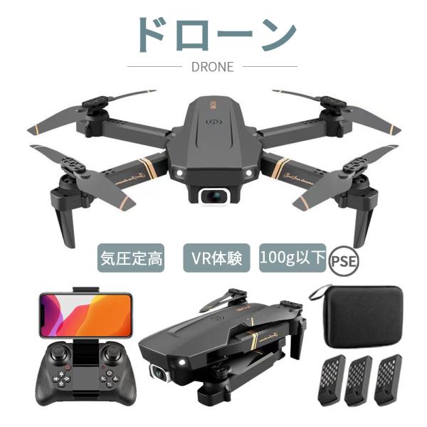 Trò chơi điều khiển | iChiba - Mua Hộ Hàng Nhật, Đấu Giá Yahoo Auction Trò chơi điều khiển | iChiba - Mua Hộ Hàng Nhật, Đấu Giá Yahoo Auction