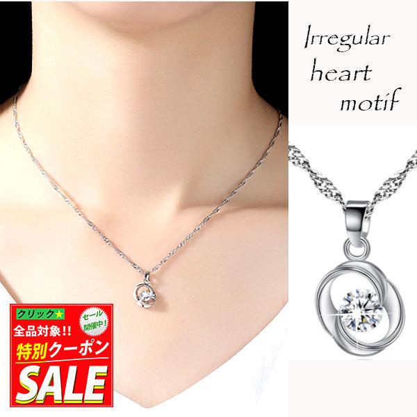 ネックレス レディース 回転 ハート キュービックジルコニア ペンダント 可愛い Cz ダイヤ Akl257 ファッション 雑貨 ヒリエ 通販 Yahoo ショッピング