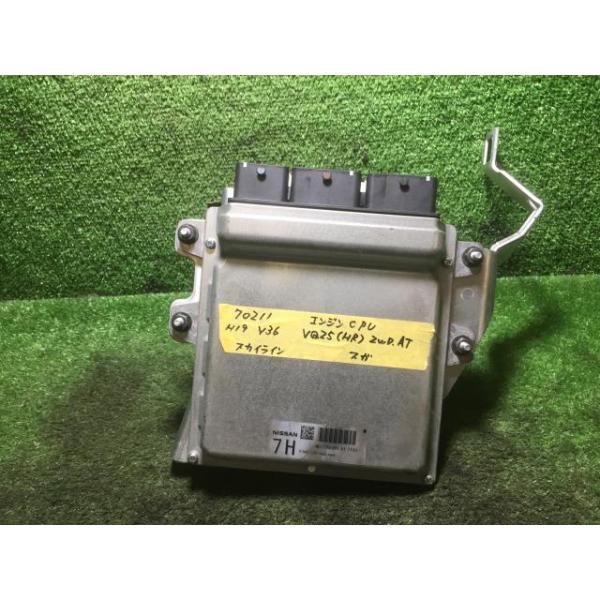 hrk-j-parts_000007021163100