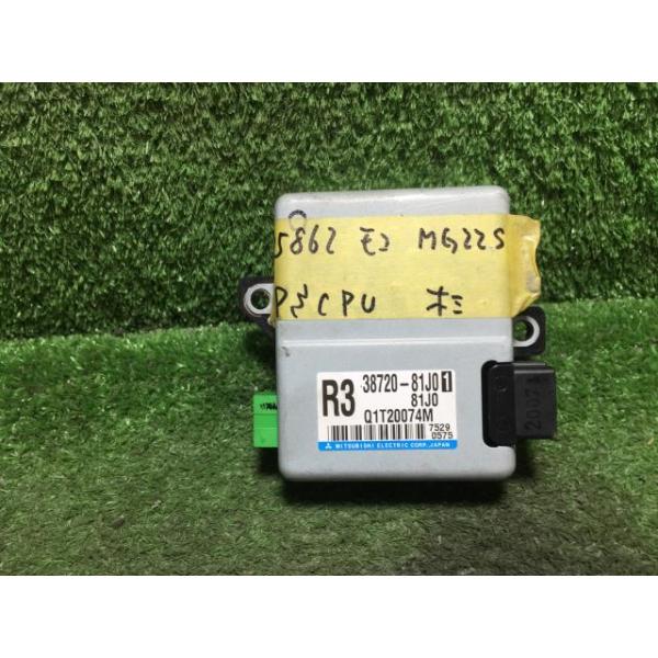 モコ DBA-MG22S PSコンピューター Z7T 75862 : 原木リサイクルパーツ