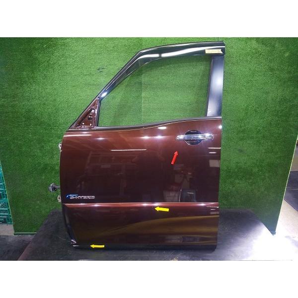 hrk-j-parts_000007775513200