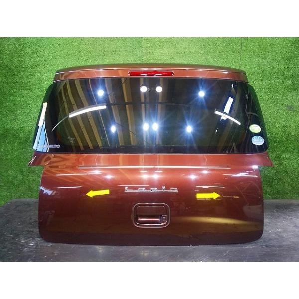 hrk-j-parts_000007786915800