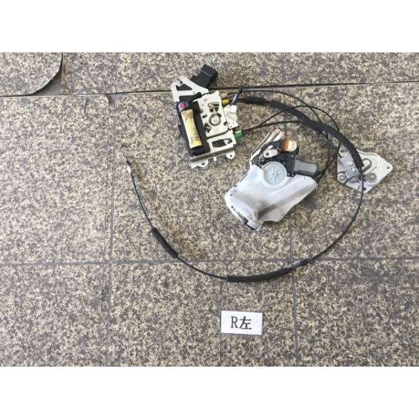 hrk-j-parts_000007921564580