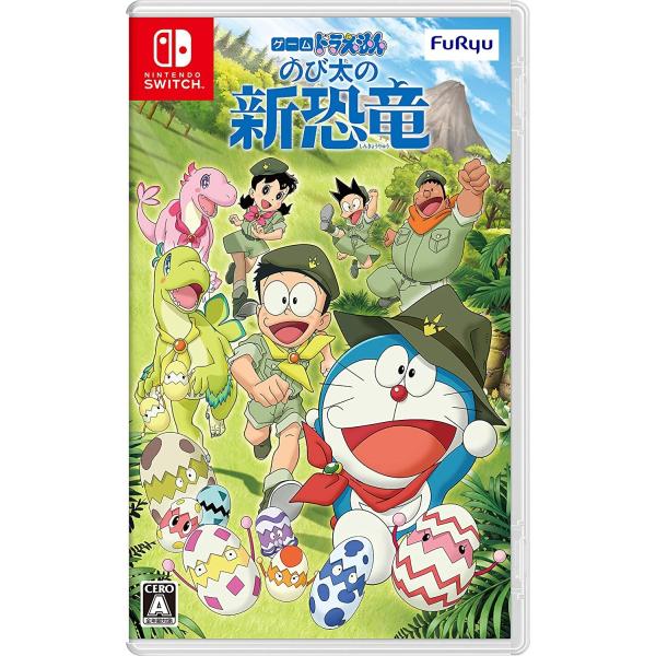 フリュー ドラえもん のび太の新恐竜 -Switch : HRM.呼夢 - 通販