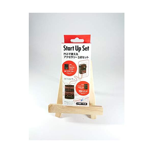 新品未開封ですが長期保管在庫となっております為、外装パッケージには傷・色あせ・シールはがし跡などがございます。ご理解を頂いた上でのご購入よろしくお願い致します。「商品情報」PS3で使えるアクセサリー2点セット・ＡＣアダプター小型で使いやすい...