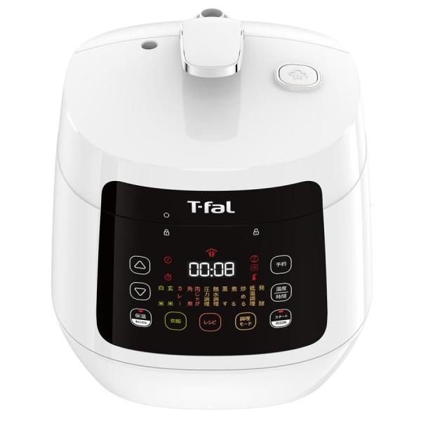 ★ 圧力調理から低温調理・無水調理・発酵まで！時短料理から本格料理まで幅広い料理がつくれる1台12役の電気圧力鍋。★ 調理モードは、「圧力調理」「蒸す」「煮る」「炒め」「低温調理」のほかに、「無水料理」「発酵」が加わり、時短料理から本格料理...