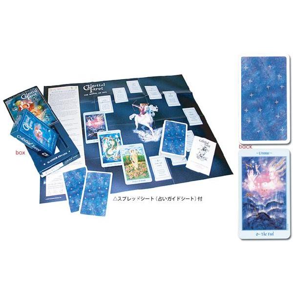 タロットカード セレスティアルタロット スプレッドシート付 Buyee Buyee 日本の通販商品 オークションの代理入札 代理購入